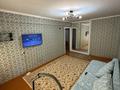 1-бөлмелі пәтер · 30.1 м² · 5/5 қабат, Потанина 33, бағасы: 11.5 млн ₸ в Усть-Каменогорске — фото 3
