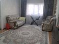 Отдельный дом · 5 комнат · 132 м² · 6 сот., мкр Алгабас, Алгабас,Жанакурылыс 1179-б за 65 млн ₸ в Алматы, Алатауский р-н — фото 12