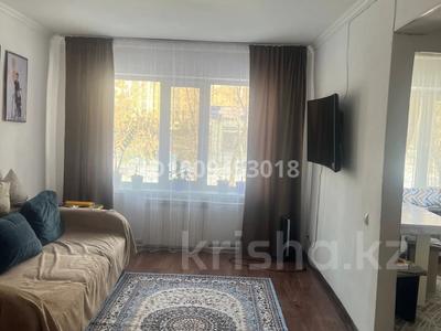 2-комнатная квартира · 45 м² · 1/5 этаж, Акана серэ 111 — Акана серэ-назарбаева за 13.1 млн ₸ в Кокшетау