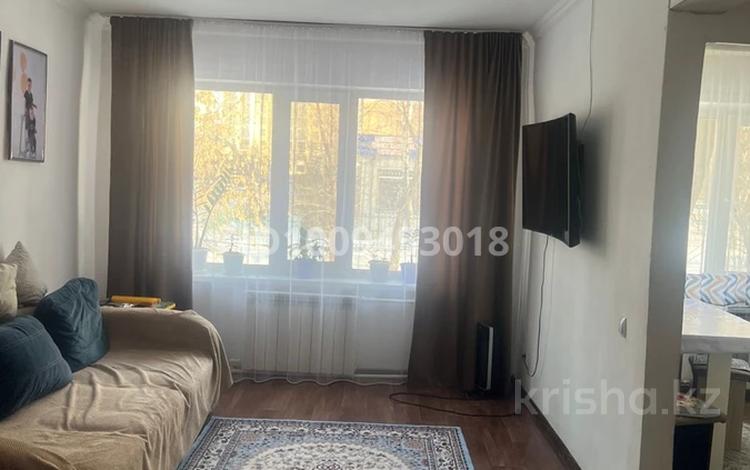 2-комнатная квартира · 45 м² · 1/5 этаж, Акана серэ 111 — Акана серэ-назарбаева за 13.1 млн ₸ в Кокшетау — фото 2