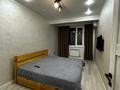 2-комнатная квартира · 47 м² · 12/13 этаж, Баишева — Жангельдина за 41 млн ₸ в Алматы, Медеуский р-н — фото 2