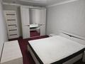 1-комнатная квартира · 40 м² · 1/5 этаж, 4мн 14 за 130 000 ₸ в Уральске — фото 7