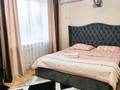 1-комнатная квартира · 47.3 м² · 3/10 этаж, мкр 5, Тургенева за 160 000 ₸ в Актобе — фото 5