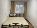3-комнатная квартира · 56 м² · 4/4 этаж, Ауельбекова 151 за 15.5 млн ₸ в Кокшетау — фото 3