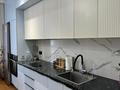 3-комнатная квартира · 85 м² · 12 этаж, Улы Дала 31, 31/1, 33, 33/1 за 67 млн ₸ в Астане — фото 31