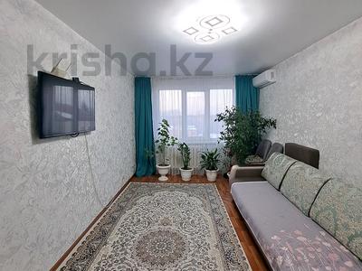 2-комнатная квартира · 54 м² · 5/5 этаж, Назарбаева 89/1 за 21 млн 〒 в Усть-Каменогорске