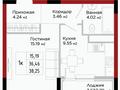 1-комнатная квартира · 39 м² · 2/9 этаж, Е 908 22 за ~ 17.7 млн ₸ в Астане, Нура р-н — фото 2