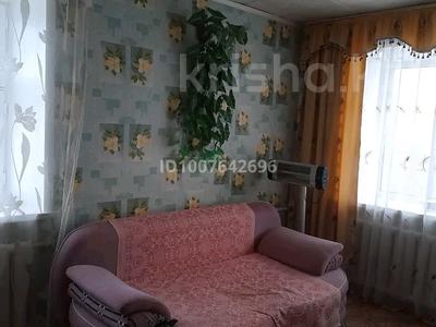 1-бөлмелі пәтер · 33 м² · 4/4 қабат, Мясокомбинат ш/а. — Автобусная остановка 2,13, магазины,аптеки,новая школа,детская площадк, бағасы: 95 000 ₸ в Уральске, мкр Мясокомбинат