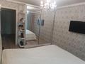 3-комнатная квартира · 70 м² · 5/5 этаж, мкр Кокжиек 8 за 41 млн ₸ в Алматы, Жетысуский р-н — фото 10