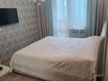 3-комнатная квартира · 70 м² · 5/5 этаж, мкр Кокжиек 8 за 41 млн ₸ в Алматы, Жетысуский р-н — фото 12