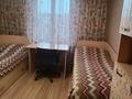 3-комнатная квартира · 70 м² · 5/5 этаж, мкр Кокжиек 8 за 41 млн ₸ в Алматы, Жетысуский р-н — фото 15