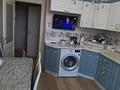 3-комнатная квартира · 70 м² · 5/5 этаж, мкр Кокжиек 8 за 41 млн ₸ в Алматы, Жетысуский р-н — фото 6