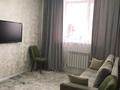 1-комнатная квартира · 35 м² · 2/10 этаж, Калдаяков 26/1 за 25 млн ₸ в Астане, Сарайшык р-н — фото 4