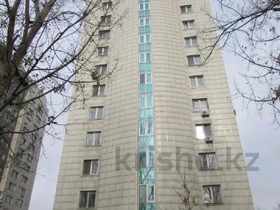 2-комнатная квартира · 72 м² · 5/14 этаж, Торайгырова за 54 млн ₸ в Алматы, Бостандыкский р-н