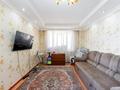 2-комнатная квартира · 54 м² · 23/24 этаж, Момышулы 11 за 24.5 млн ₸ в Астане, Алматы р-н — фото 2