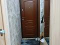 2-бөлмелі пәтер · 52.6 м² · 4/5 қабат, Ьаян батыра 2 — район Химгородки, бағасы: 18.5 млн ₸ в Павлодаре — фото 5