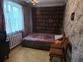 2-комнатная квартира · 44 м² · 2/4 этаж, мкр №6 — Абая саина за 250 000 ₸ в Алматы, Ауэзовский р-н — фото 3