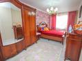 4-бөлмелі пәтер · 137 м² · 8/13 қабат, шефченко 164г, бағасы: ~ 100 млн ₸ в Алматы, Алмалинский р-н — фото 2