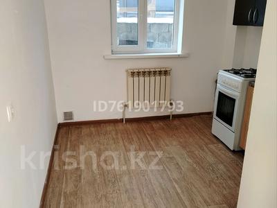 Пәтерлер в Алматы: 2-бөлмелі пәтер · 125 м² · 1/2 қабат, мкр Саялы, Саялы ш/а Игилик 55 55 — Игилик 55, бағасы: 120 000 〒 2-бөлмелі пәтер · 125 м² · 1/2 қабат, мкр Саялы, Саялы ш/а Игилик 55 55 — Игилик 55, бағасы: 120 000 〒 в Алматы, Алатауский р-н