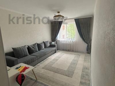 2-комнатная квартира · 47.6 м² · 3/5 этаж, ЖМ Лесная поляна 10 за 23 млн ₸ в Косшы