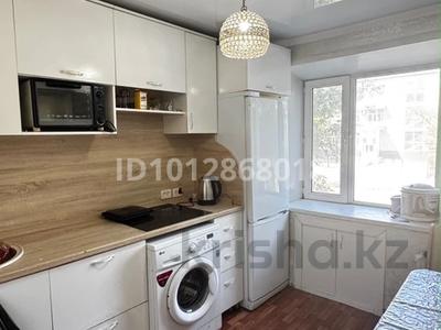 3-комнатная квартира · 56.7 м² · 2/5 этаж, Бозтаева 4 за 22 млн ₸ в Семее