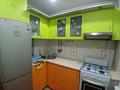 2-бөлмелі пәтер · 40.9 м² · 1/5 қабат, Качарская 37, бағасы: 11.5 млн ₸ в Рудном