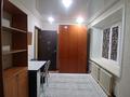 2-бөлмелі пәтер · 40.9 м² · 1/5 қабат, Качарская 37, бағасы: 11.5 млн ₸ в Рудном — фото 13