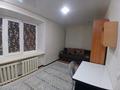 2-бөлмелі пәтер · 40.9 м² · 1/5 қабат, Качарская 37, бағасы: 11.5 млн ₸ в Рудном — фото 17
