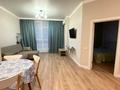 1-комнатная квартира · 45 м² · 3 этаж, Әлихан Бөкейхан 16/3 стр за 300 000 ₸ в Астане, Есильский р-н