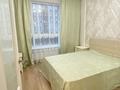 1-комнатная квартира · 45 м² · 3 этаж, Әлихан Бөкейхан 16/3 стр за 300 000 ₸ в Астане, Есильский р-н — фото 15