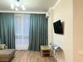 1-комнатная квартира · 45 м² · 3 этаж, Әлихан Бөкейхан 16/3 стр за 300 000 ₸ в Астане, Есильский р-н — фото 6