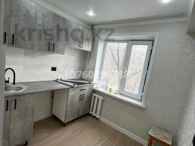 2-комнатная квартира · 46 м² · 2/5 этаж · помесячно, Әлімданова 10 за 185 000 〒 в Балхаше