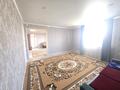 Жеке үй · 4 бөлме · 72.2 м² · 9 жүзд., Баукенова 2б, бағасы: 20.5 млн ₸ в Бишкуле (Бесколь) — фото 4
