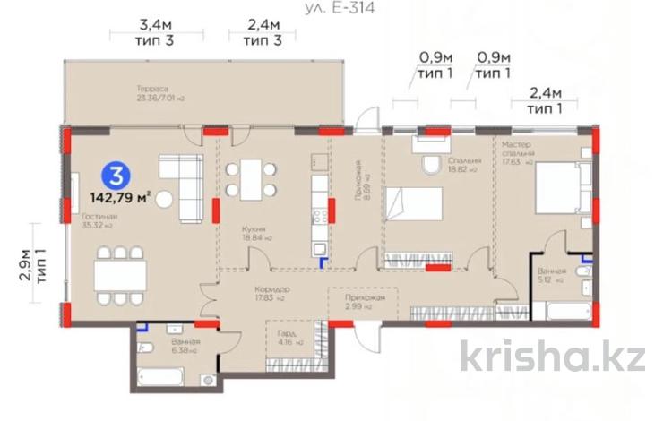 3-комнатная квартира · 142.79 м² · 1/4 этаж, Е-314 12 за 165 млн ₸ в Астане, Есильский р-н — фото 2