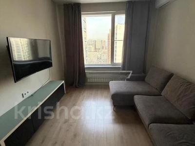 2-комнатная квартира · 52.3 м² · 13/16 этаж, Каныша Сатпаева 133/1 за 54 млн 〒 в Алматы, Бостандыкский р-н