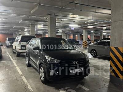 Паркинг · Кайым Мухамедханов 4в, бағасы: 40 000 ₸ в Астане, Нура р-н