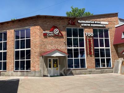 Офисы • 26 м² за 70 000 〒 в Усть-Каменогорске