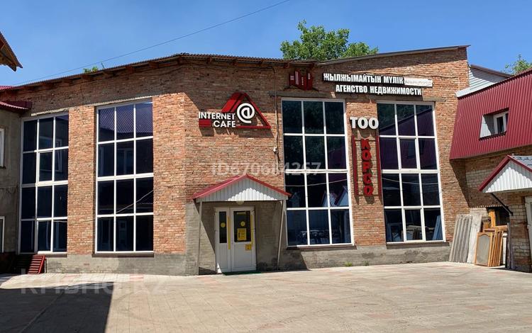 Офисы • 15 м² за 40 000 〒 в Усть-Каменогорске — фото 15