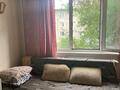 1-комнатная квартира · 17 м² · 3/4 этаж, мкр №7 2 — проспект Абая/угол улицы Алтынсарина за 15 млн ₸ в Алматы, Ауэзовский р-н