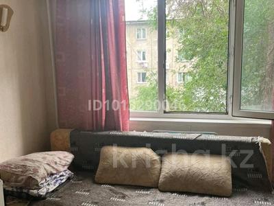 1-комнатная квартира · 17 м² · 3/4 этаж, мкр №7 2 — проспект Абая/угол улицы Алтынсарина за 15 млн ₸ в Алматы, Ауэзовский р-н