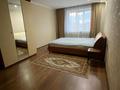 Жеке үй · 7 бөлме · 232.2 м² · 23 жүзд., Гольдаде 22, бағасы: 81.4 млн ₸ в Костанае — фото 2