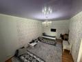 3-бөлмелі пәтер · 94 м² · 3/9 қабат, Сауран 9Б — Керей - Жанибек Хандар, бағасы: 55 млн ₸ в Астане, Есильский р-н — фото 9