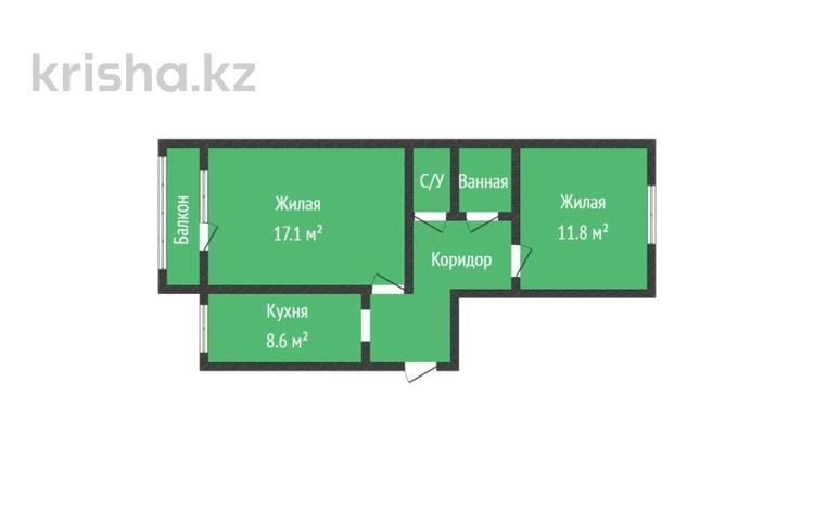 2-комнатная квартира · 51.9 м² · 6/6 этаж, С. Мауленова 33/7 за 20 млн ₸ в Костанае — фото 2