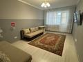 1-комнатная квартира · 47 м² · 7/10 этаж, Касым Кайсенов 4 за 230 000 ₸ в Астане, Есильский р-н — фото 13