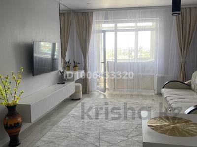 2-комнатная квартира · 50 м² · 13/16 этаж, Темирбаева 50 за 20 000 ₸ в Костанае