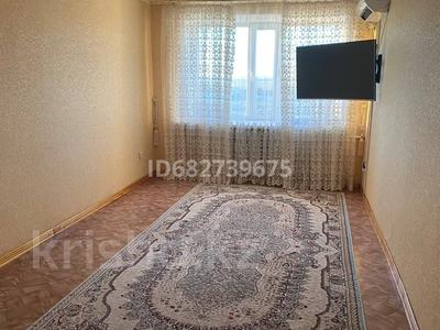 2-комнатная квартира · 47.5 м² · 5/5 этаж, Ердена 173 за 7.7 млн ₸ в Сатпаев