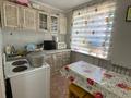 2-комнатная квартира · 47.5 м² · 5/5 этаж, Ердена 173 за 7.7 млн ₸ в Сатпаев — фото 10