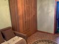2-комнатная квартира · 47.5 м² · 5/5 этаж, Ердена 173 за 7.7 млн ₸ в Сатпаев — фото 5