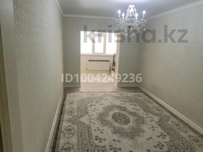 Продажа квартир в Мангистауской обл.: 2-комнатная квартира · 58.4 м² · 2/6 этаж, 16-й мкр 43 — ТРК тиіп тұр қаланың ортасында. за 18 млн 〒 2-комнатная квартира · 58.4 м² · 2/6 этаж, 16-й мкр 43 — ТРК тиіп тұр қаланың ортасында. за 18 млн 〒 в Актау
