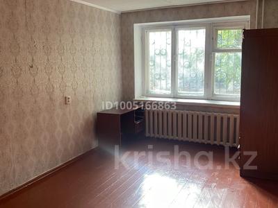 Продажа квартир в Павлодарской обл.: 1-комнатная квартира · 28.9 м² · 1/5 этаж, Каирбаева 74 — Парк Победы за 10 млн 〒 1-комнатная квартира · 28.9 м² · 1/5 этаж, Каирбаева 74 — Парк Победы за 10 млн 〒 в Павлодаре